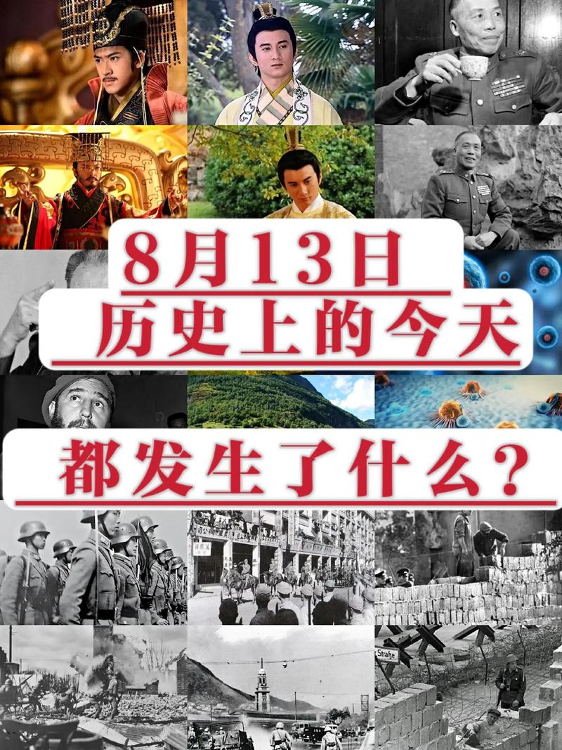 【云南文山地震/昨晚文山地震】-第5张图片 【云南文山地震/昨晚文山地震】-第5张图片