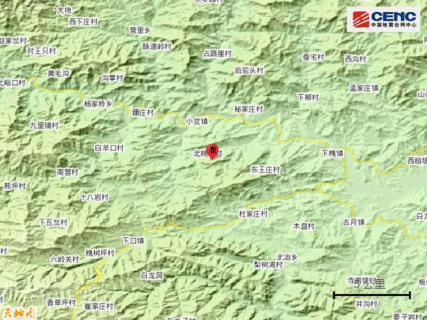 关于“河北平山地震”你不知道的事-第8张图片 关于“河北平山地震”你不知道的事-第8张图片
