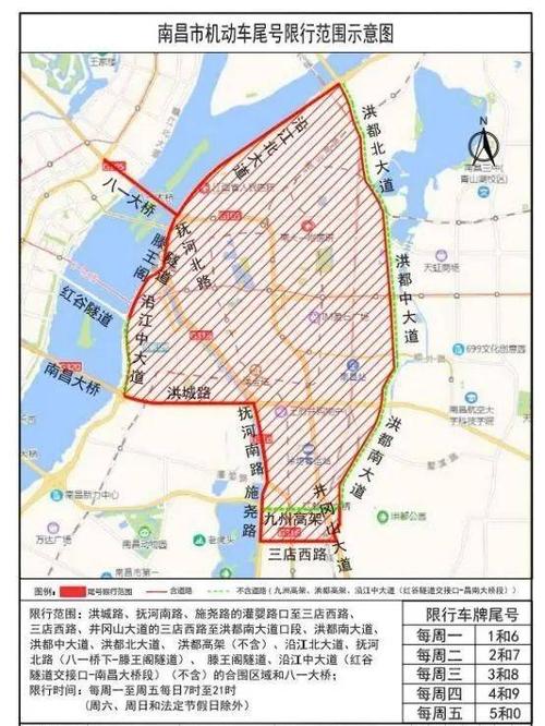 南昌小车限号时间-南昌小车限号吗