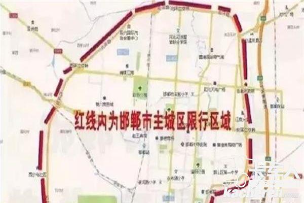 柏乡限号查询/柏乡县限号最新通知-第9张图片