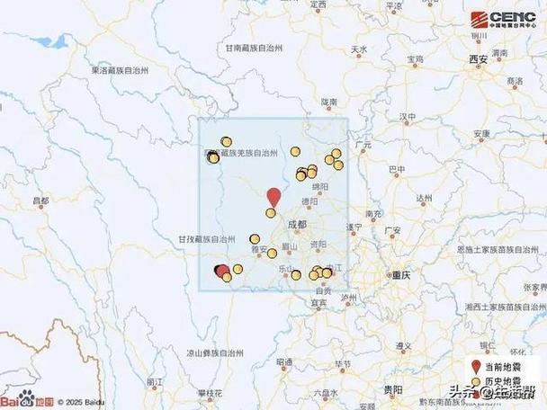 汶川地震震源,汶川地震震源深度30千米-第9张图片 汶川地震震源,汶川地震震源深度30千米-第9张图片