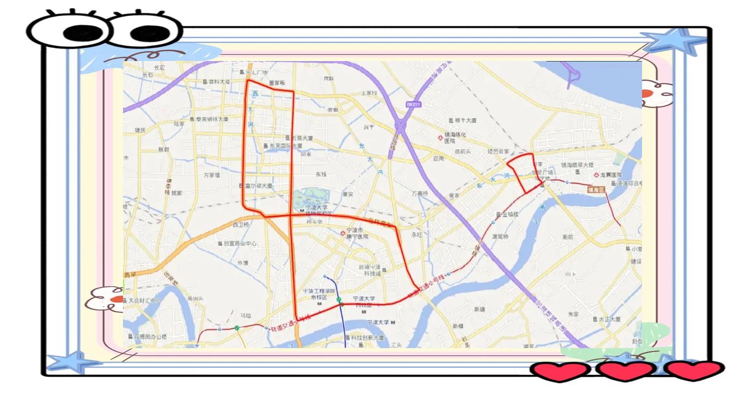宁波琴桥限号吗，琴桥限行