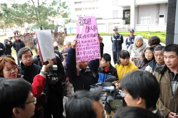 台湾地震捐款/台湾地震捐款箱-第4张图片 台湾地震捐款/台湾地震捐款箱-第4张图片