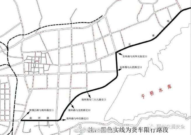 天津蓟县限号吗2017-蓟县限号吗天津车牌-第4张图片 天津蓟县限号吗2017-蓟县限号吗天津车牌-第4张图片