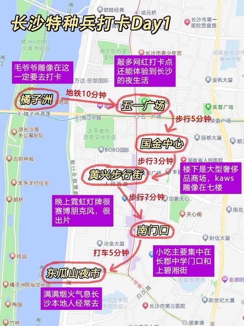 【2017高考期间限号吗/高考期间限号么】-第2张图片 【2017高考期间限号吗/高考期间限号么】-第2张图片