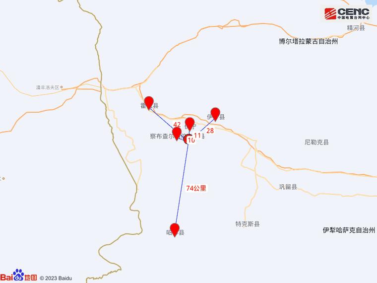 特克斯地震/特克斯地震吗