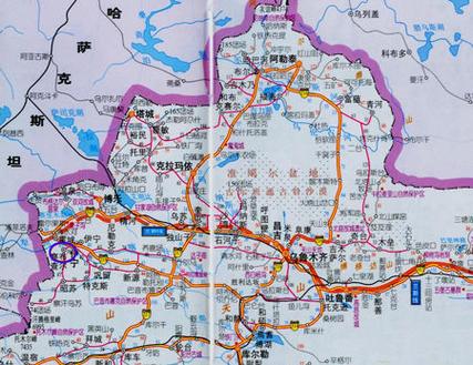 特克斯地震/特克斯地震吗-第4张图片 特克斯地震/特克斯地震吗-第4张图片