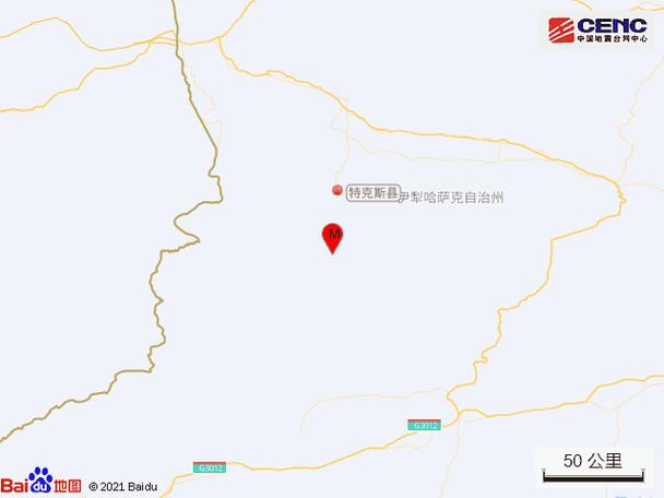 特克斯地震/特克斯地震吗-第9张图片 特克斯地震/特克斯地震吗-第9张图片