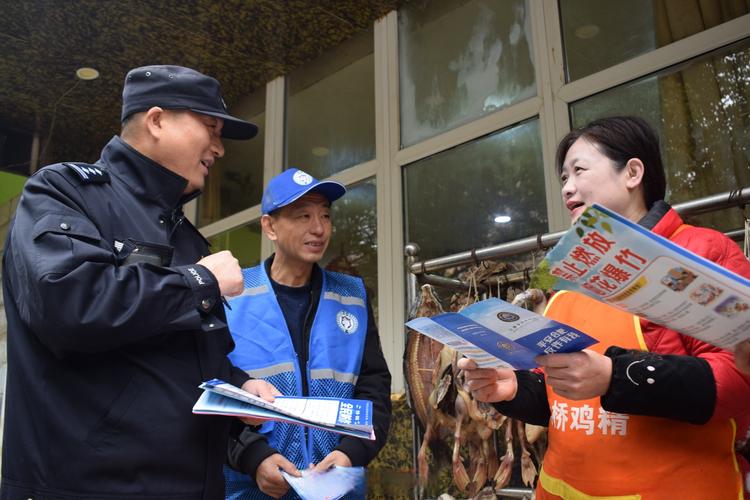特克斯地震/特克斯地震吗-第10张图片 特克斯地震/特克斯地震吗-第10张图片