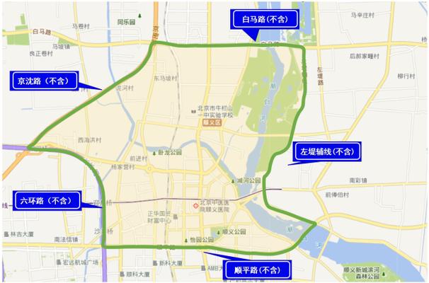 顺平限号路段地图,顺平限号查询最新-第6张图片 顺平限号路段地图,顺平限号查询最新-第6张图片
