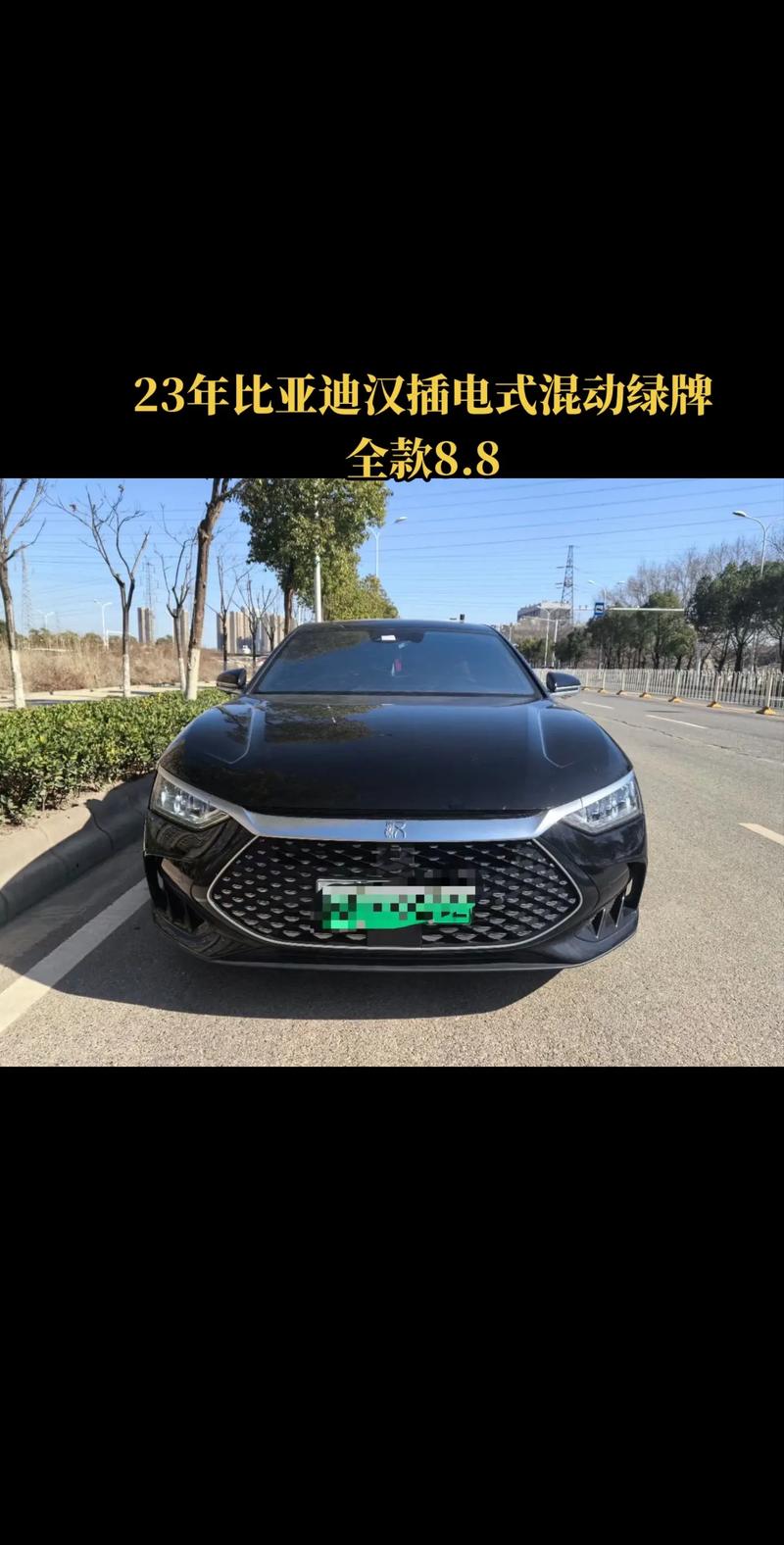 关于“混动绿牌限号吗”你不知道的事-第6张图片 关于“混动绿牌限号吗”你不知道的事-第6张图片