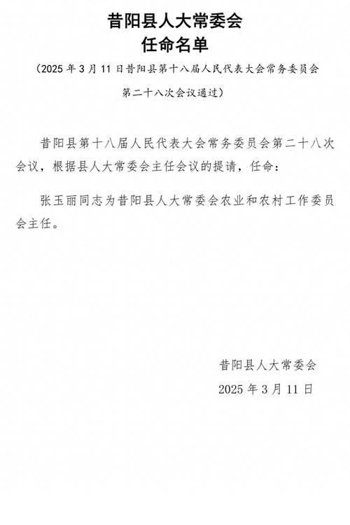 今天是否限号/今天限号不限?-第7张图片 今天是否限号/今天限号不限?-第7张图片