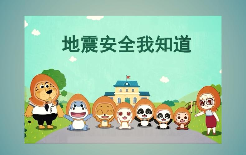 2017广西地震/2017广西地震事件-第9张图片 2017广西地震/2017广西地震事件-第9张图片