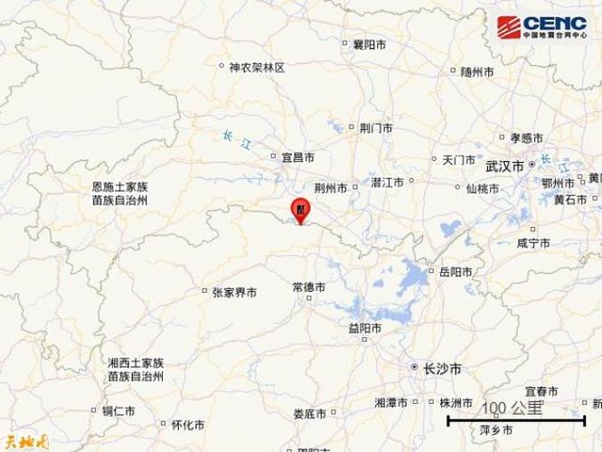 湖南地震历史-湖南地震历史次数-第4张图片 湖南地震历史-湖南地震历史次数-第4张图片