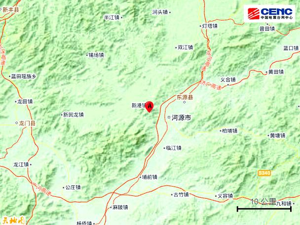 【河源哪里地震/河源地震地震带分布】-第5张图片 【河源哪里地震/河源地震地震带分布】-第5张图片