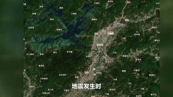 【河源哪里地震/河源地震地震带分布】-第7张图片 【河源哪里地震/河源地震地震带分布】-第7张图片