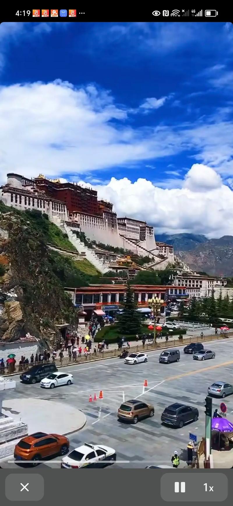 拉萨地震最新消息/拉萨地震带-第5张图片