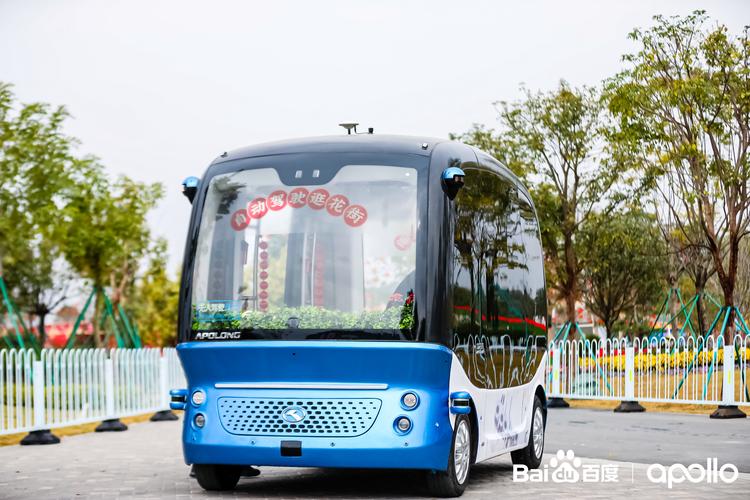 【滴滴小巴限号可以跑吗/滴滴私家车限号吗】-第6张图片 【滴滴小巴限号可以跑吗/滴滴私家车限号吗】-第6张图片