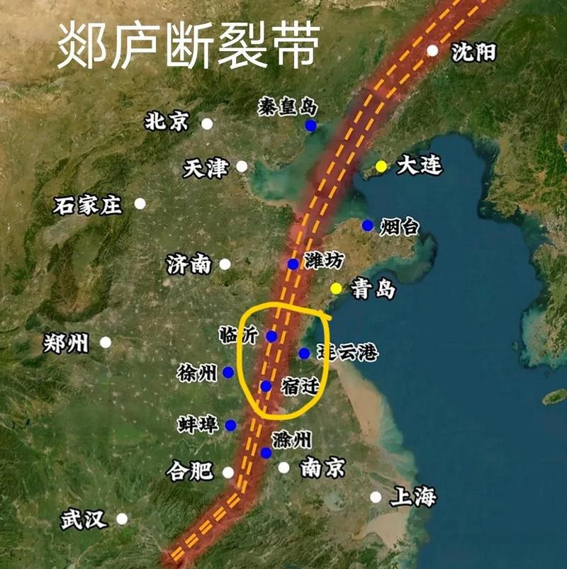 临沂地震带，临沂地震带分布图-第6张图片