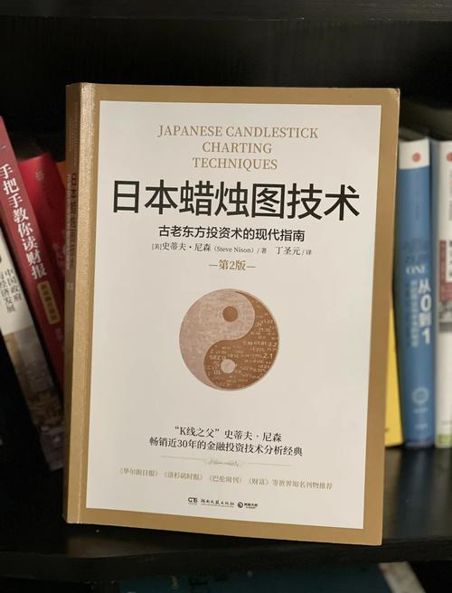 【地震出版社/地震出版社是什么级别的】-第9张图片