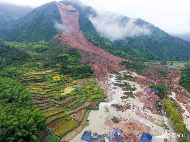 【七台河地震/七台河发生地震】-第7张图片 【七台河地震/七台河发生地震】-第7张图片