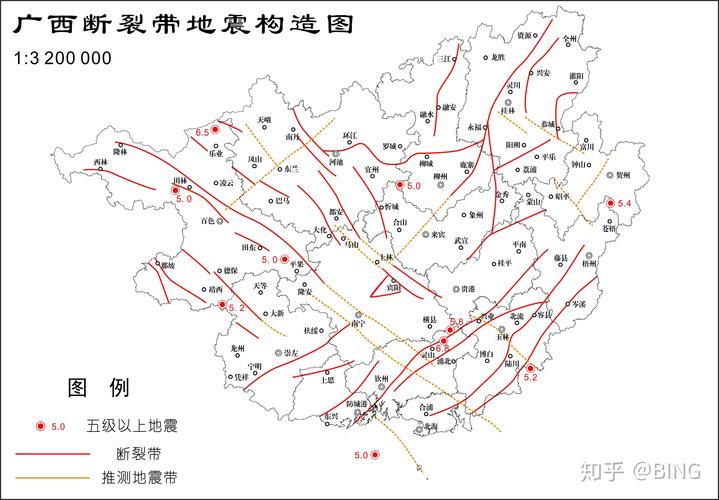 南宁地震带-南宁地震了吗 刚才晃