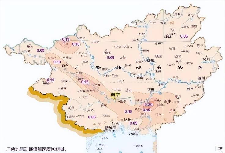南宁地震带-南宁地震了吗 刚才晃-第6张图片 南宁地震带-南宁地震了吗 刚才晃-第6张图片