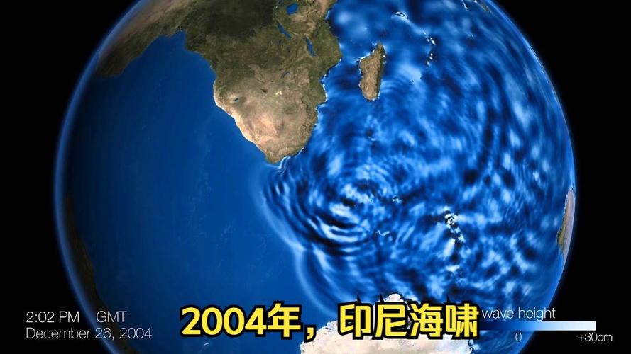9.3级地震/地震91级-第5张图片 9.3级地震/地震91级-第5张图片