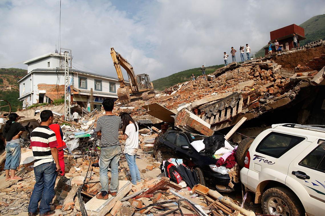 今天保山地震,今天保山地震几度-第4张图片 今天保山地震,今天保山地震几度-第4张图片
