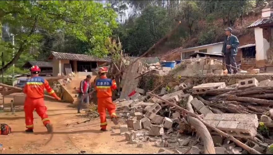 今天保山地震,今天保山地震几度-第9张图片 今天保山地震,今天保山地震几度-第9张图片