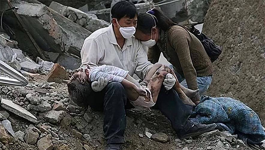 关于“地震什么感觉”你不知道的事-第5张图片