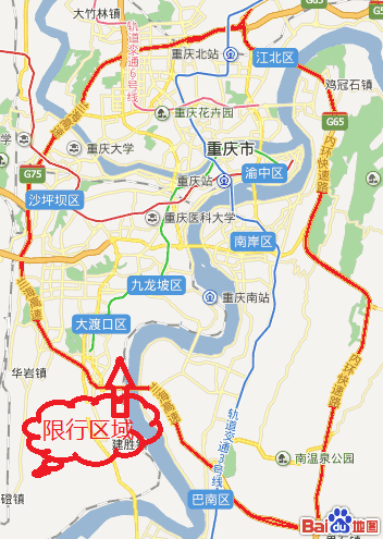 外地车牌重庆限号吗-外地车牌在重庆限行时间-第7张图片