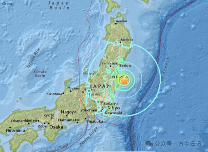 【宫城县地震/宫城县地震新闻视频】-第2张图片 【宫城县地震/宫城县地震新闻视频】-第2张图片