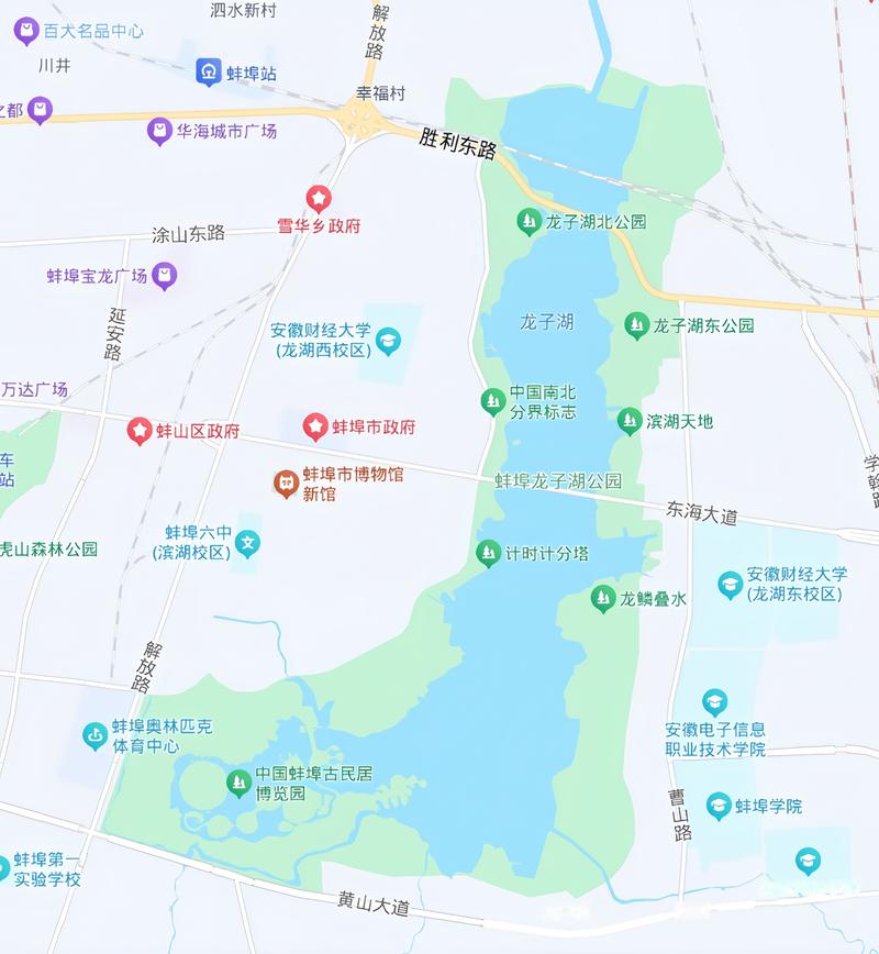 合肥车辆限号，合肥车辆限号最新规定-第2张图片