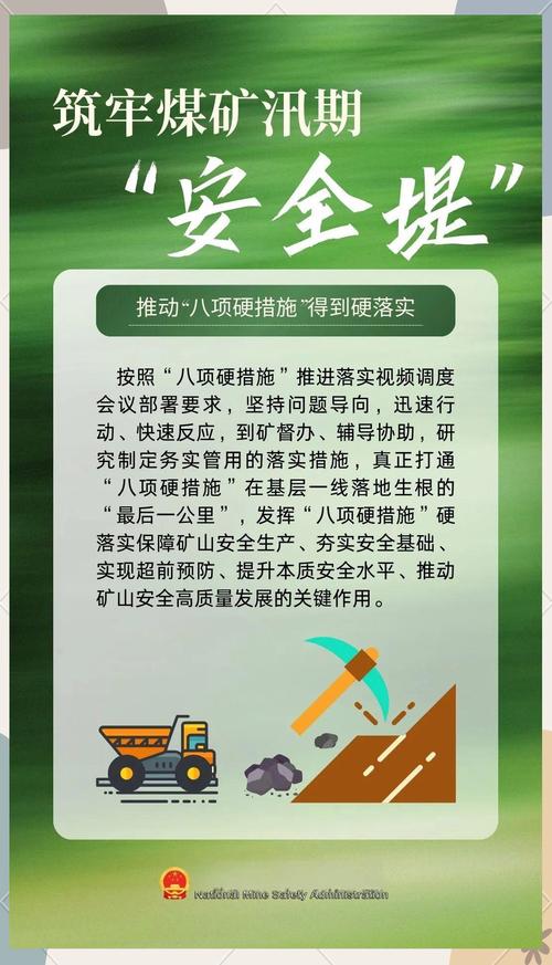 关于“地震救生舱”你不知道的事-第8张图片
