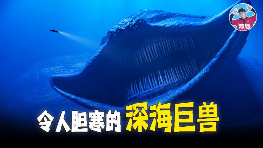 关于“地震救生舱”你不知道的事-第10张图片