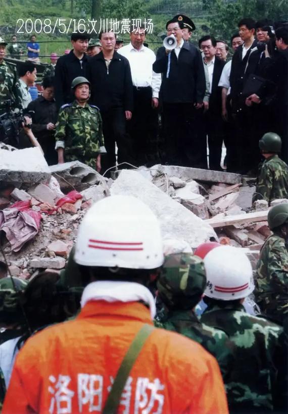 关于“河南洛阳地震”你不知道的事-第2张图片 关于“河南洛阳地震”你不知道的事-第2张图片
