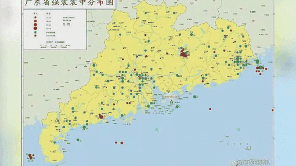 【阳江地震最新消息/阳江地震最新消息1分钟前】-第4张图片 【阳江地震最新消息/阳江地震最新消息1分钟前】-第4张图片