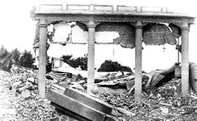 【包头地震历史/包头市发生地震】-第4张图片 【包头地震历史/包头市发生地震】-第4张图片