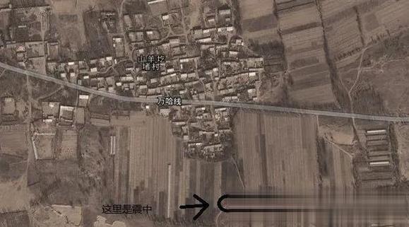 【包头地震历史/包头市发生地震】-第5张图片 【包头地震历史/包头市发生地震】-第5张图片