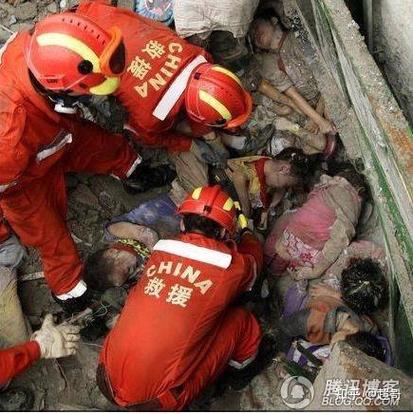 【阳江阳西地震/阳江阳西地震已致8人遇难】-第3张图片