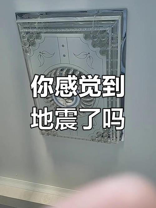 关于“门源地震最新消息”你不知道的事-第2张图片