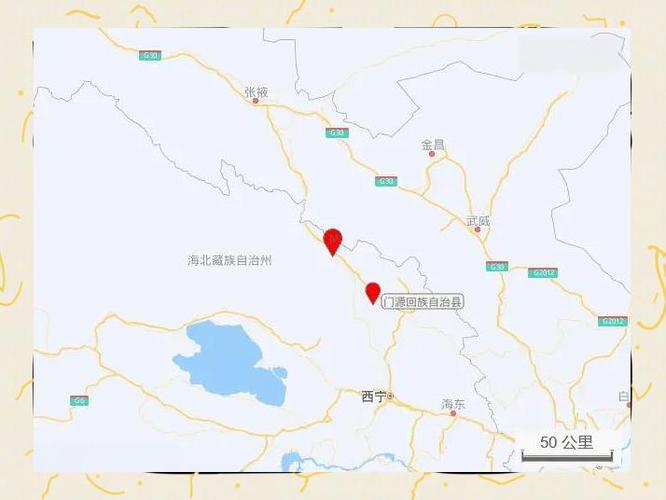 关于“门源地震最新消息”你不知道的事-第7张图片