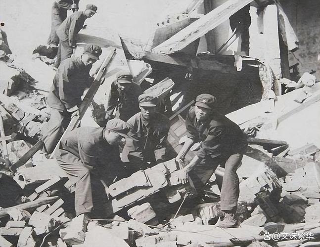 唐山大地震发生在哪一年-唐山大地震发生在哪一年什么时间-第4张图片