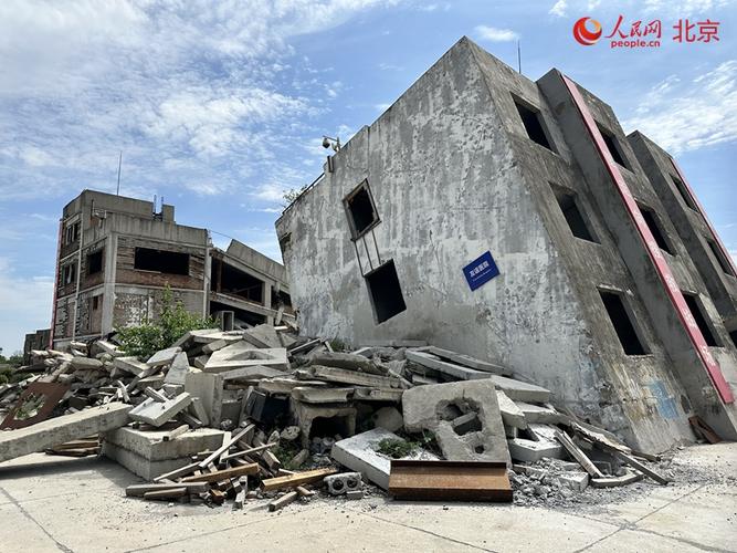 【12级地震模拟/大地震模拟视频】-第5张图片 【12级地震模拟/大地震模拟视频】-第5张图片