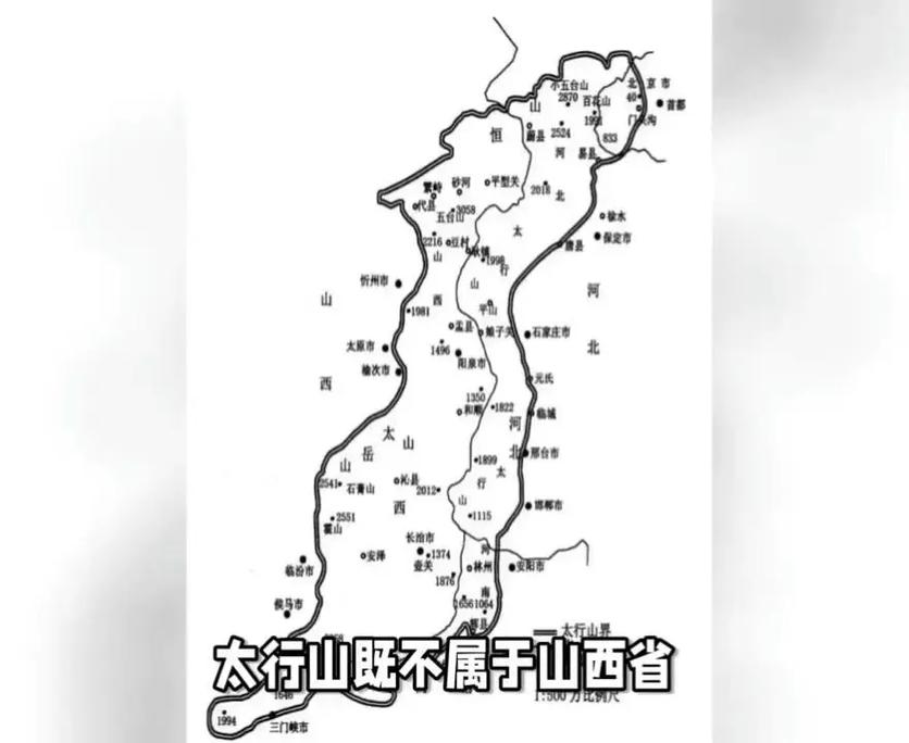 关于“太行山地震带”你不知道的事