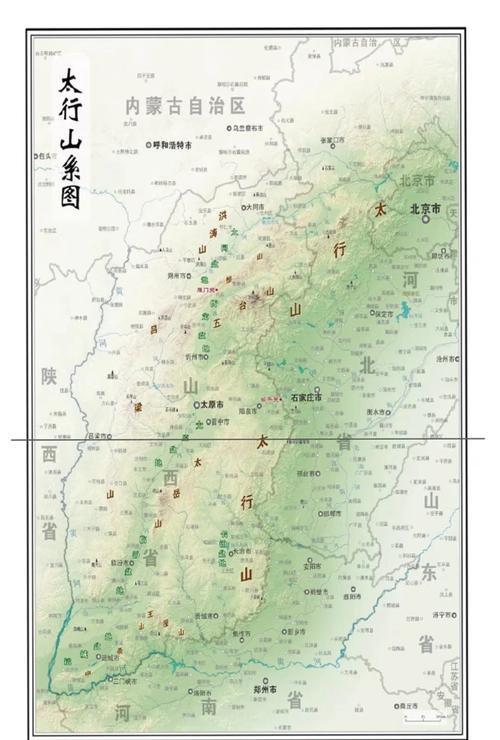 关于“太行山地震带”你不知道的事-第3张图片 关于“太行山地震带”你不知道的事-第3张图片