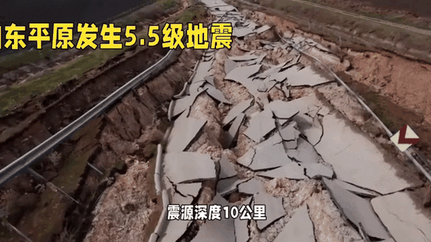 关于“平原会地震吗”你不知道的事