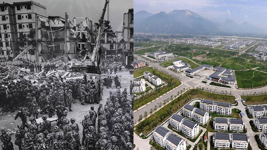 【汶川大地震是哪/汶川大地震是哪年几月几日】-第5张图片