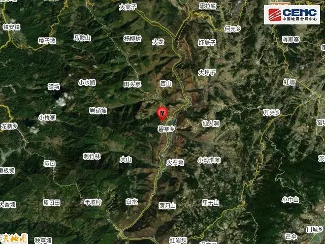 保山龙陵地震的简单介绍-第1张图片 保山龙陵地震的简单介绍-第1张图片